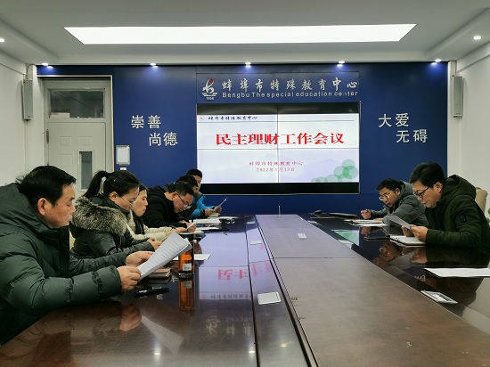 QQ图片20220113155111.jpg QQ图片20220113155111.jpg