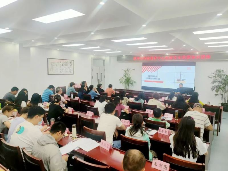 微信图片_20220527231758.jpg