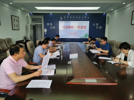 QQ图片20220531155230.jpg QQ图片20220531155230.jpg