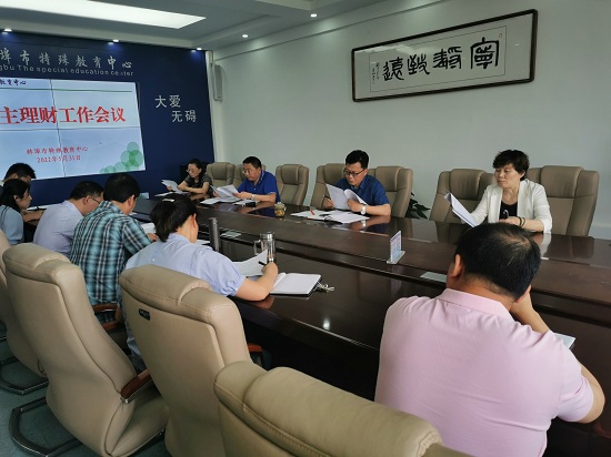 QQ图片20220531155215.jpg QQ图片20220531155215.jpg