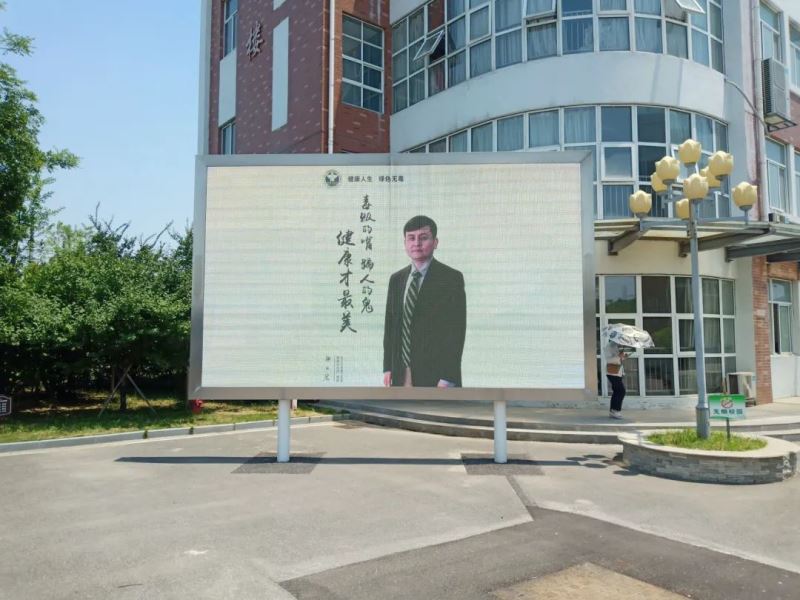 微信图片_20220615234612.jpg