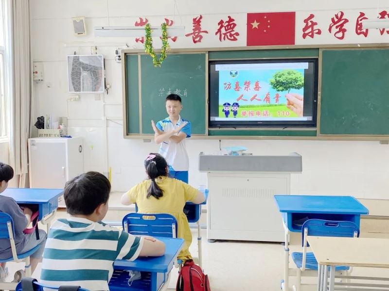 微信图片_20220615234617.jpg