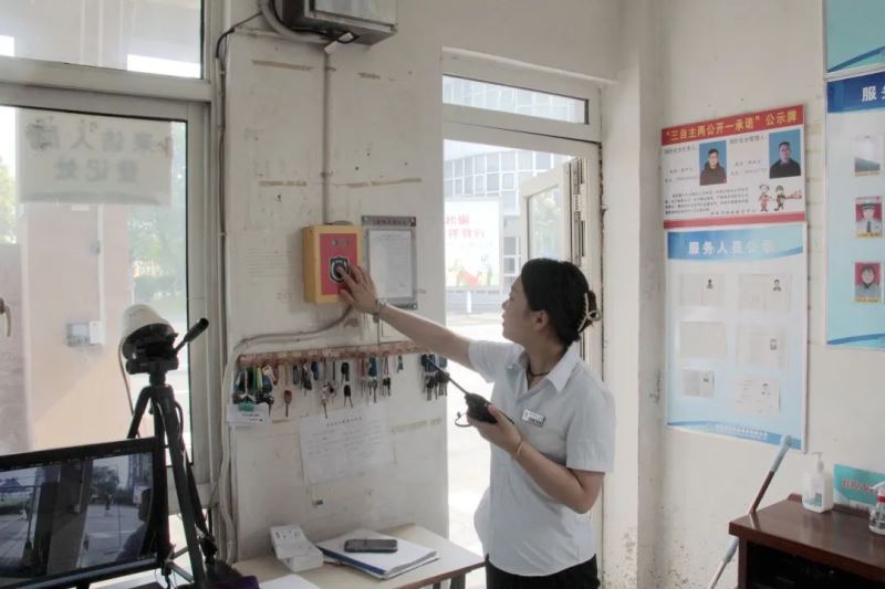 微信图片_20220621233200.jpg