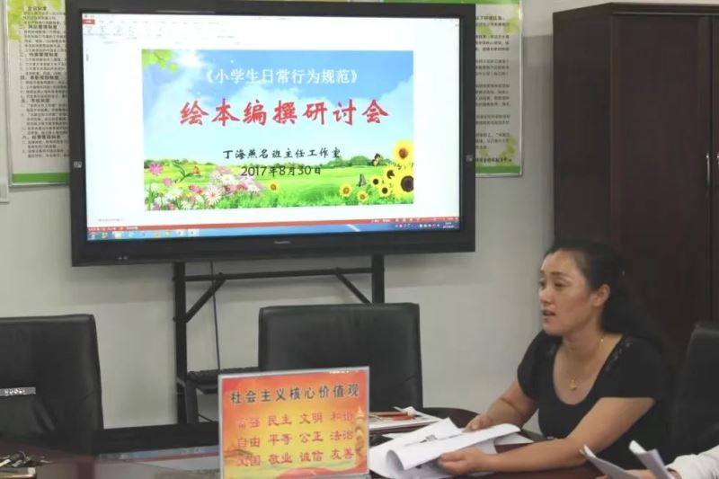 微信图片_20220630232632.jpg