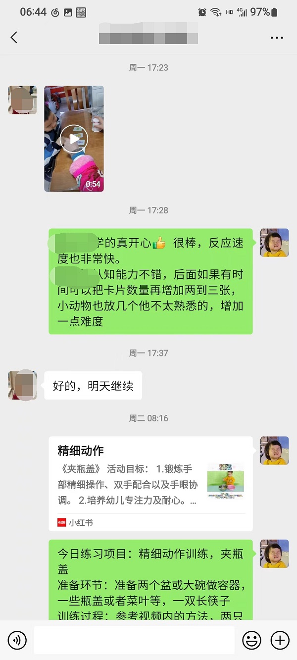 8c0fb288ea9d5fda90d584f3364671c.jpg