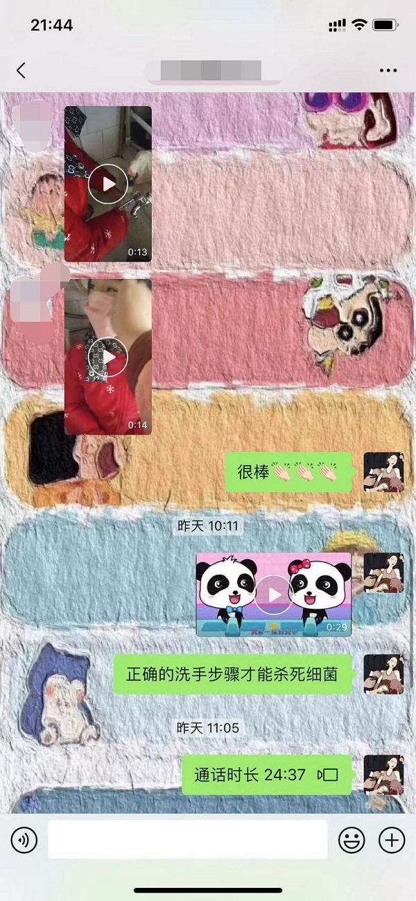 微信图片_202212212148422.jpg