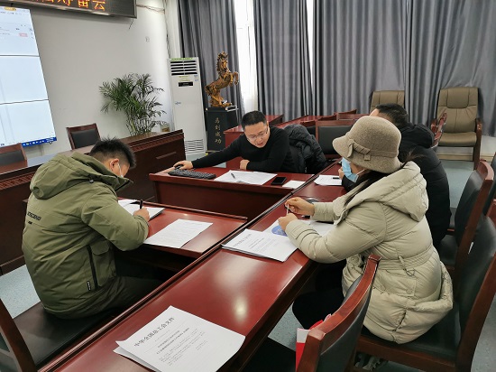 QQ图片20230106185546.jpg QQ图片20230106185546.jpg