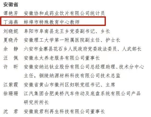 微信图片_202302101647241.jpg