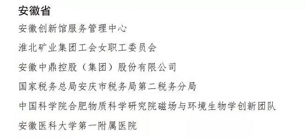 微信图片_202302101647242.jpg