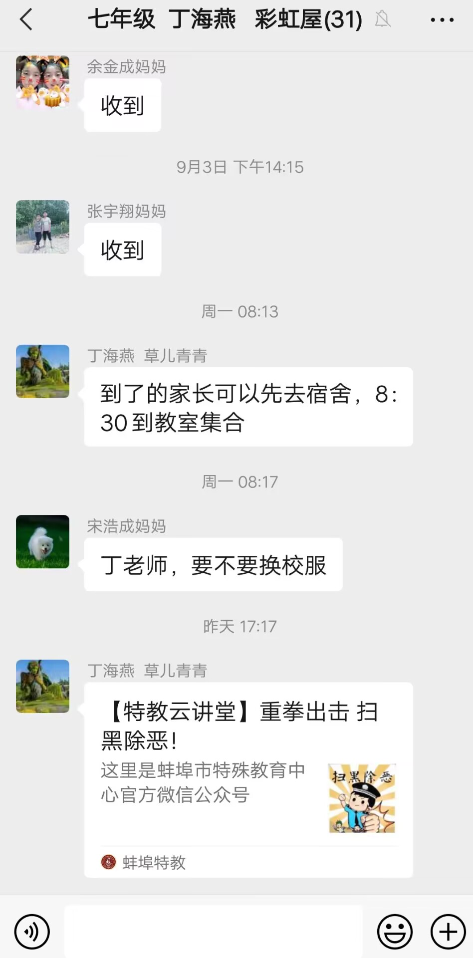 图片 1.png 图片 1.png