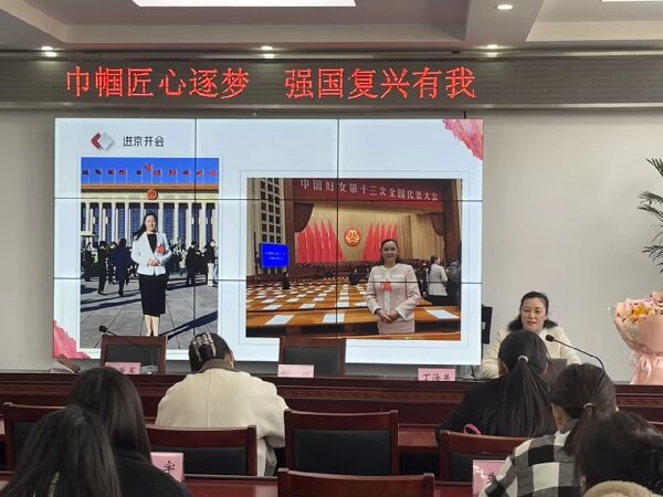 微信图片_20240321143656.jpg