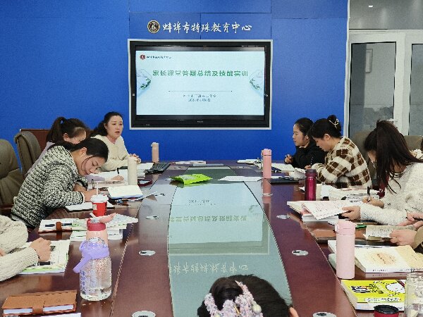 微信图片_20240409114102.jpg