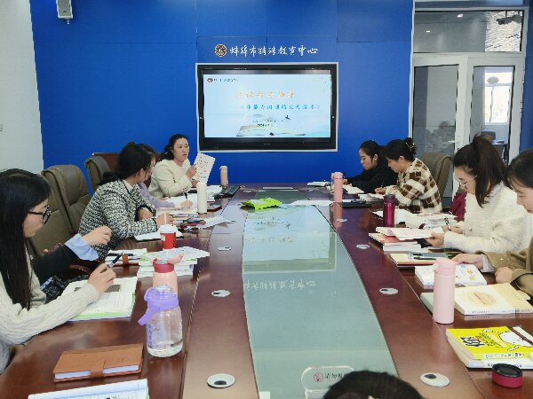 微信图片_20240409114109.jpg