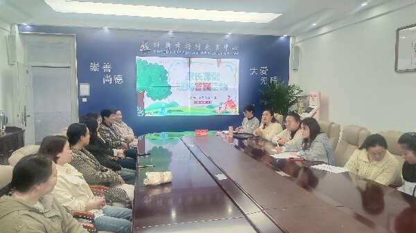 微信图片_20240412115642.jpg