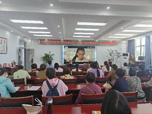 微信图片_20240523084037.jpg 微信图片_20240523084037.jpg