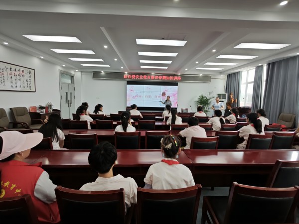 微信图片_20240624170308(1).jpg