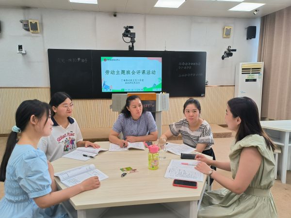 微信图片_20240627103547.jpg