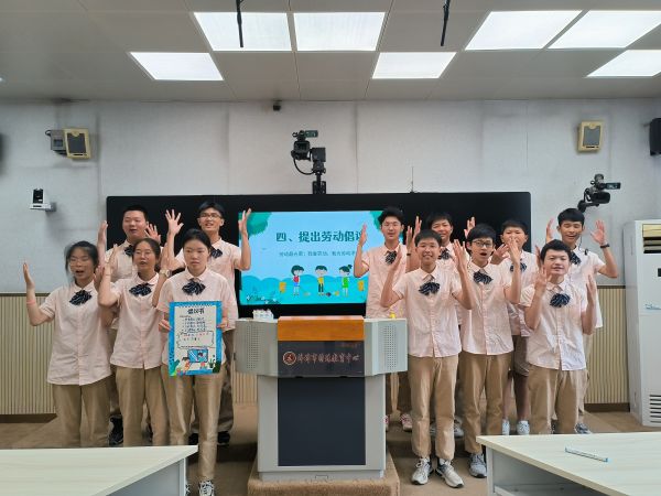 微信图片_20240627103544.jpg