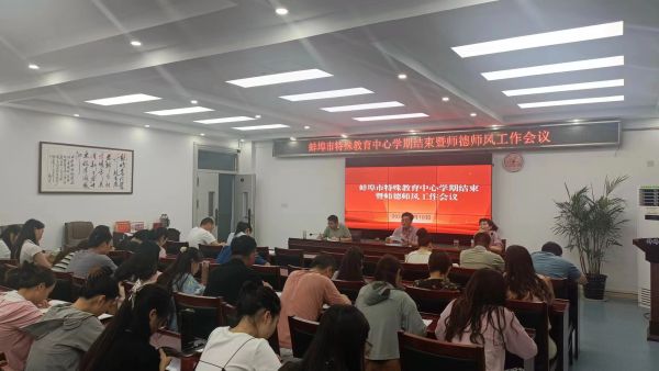 微信图片_20240710164454.jpg