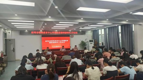 微信图片_20240710164457.jpg