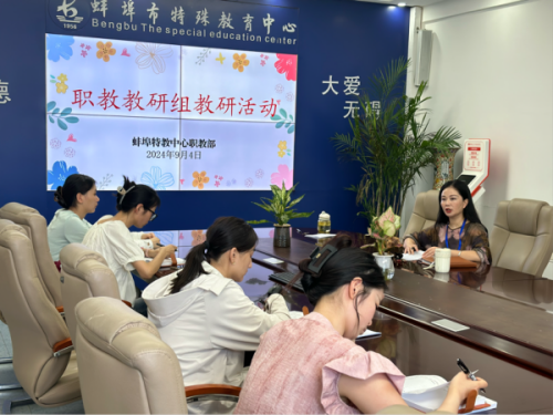图片 2.png