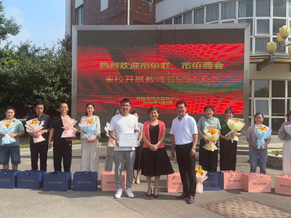 微信图片_20240909104001.jpg