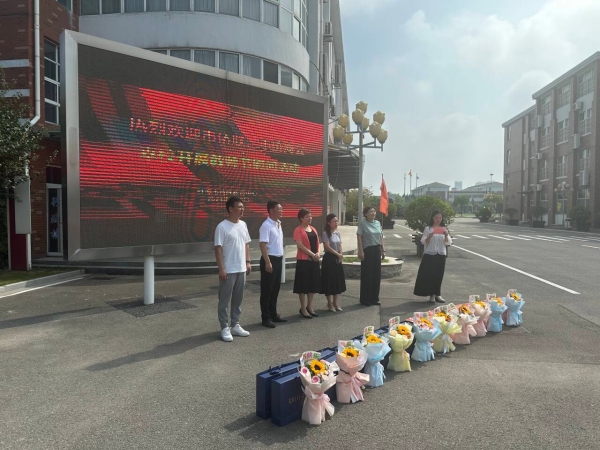 微信图片_20240909104007.jpg