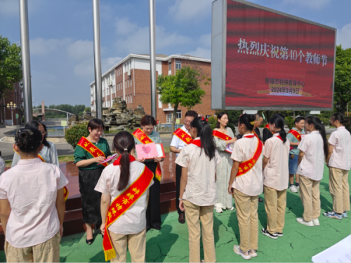 图片 12.png