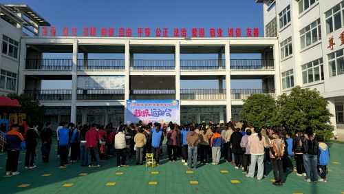 933f7fe7075e546f975cd65bb1cee205_副本.jpg