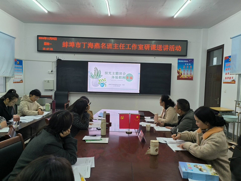 图片 2.png