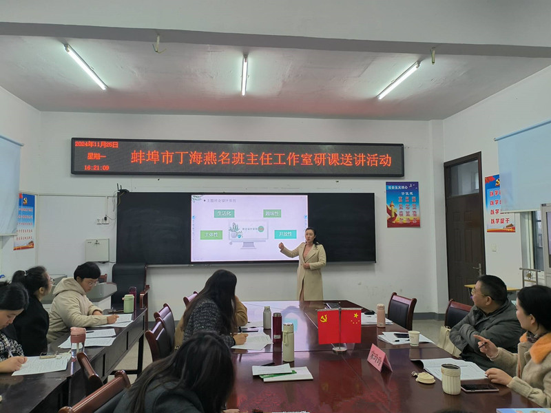 图片 4.png