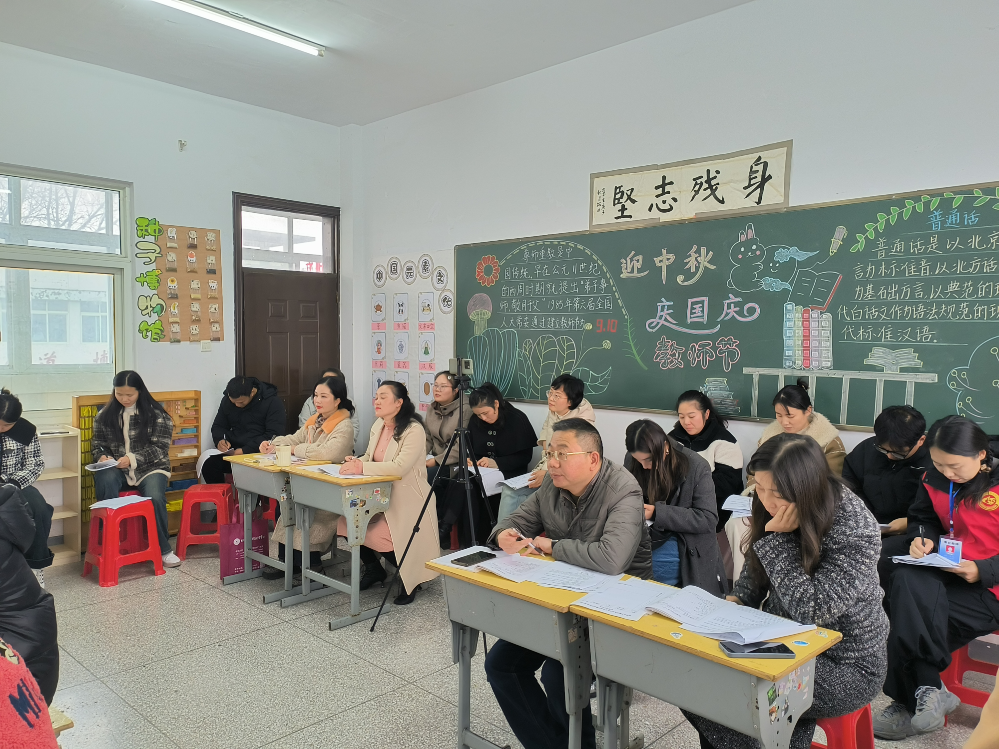 图片 3.png