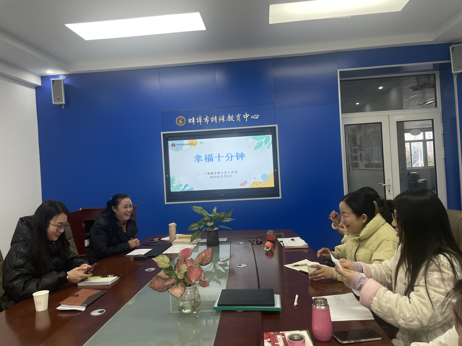 图片 2.png 图片 2.png