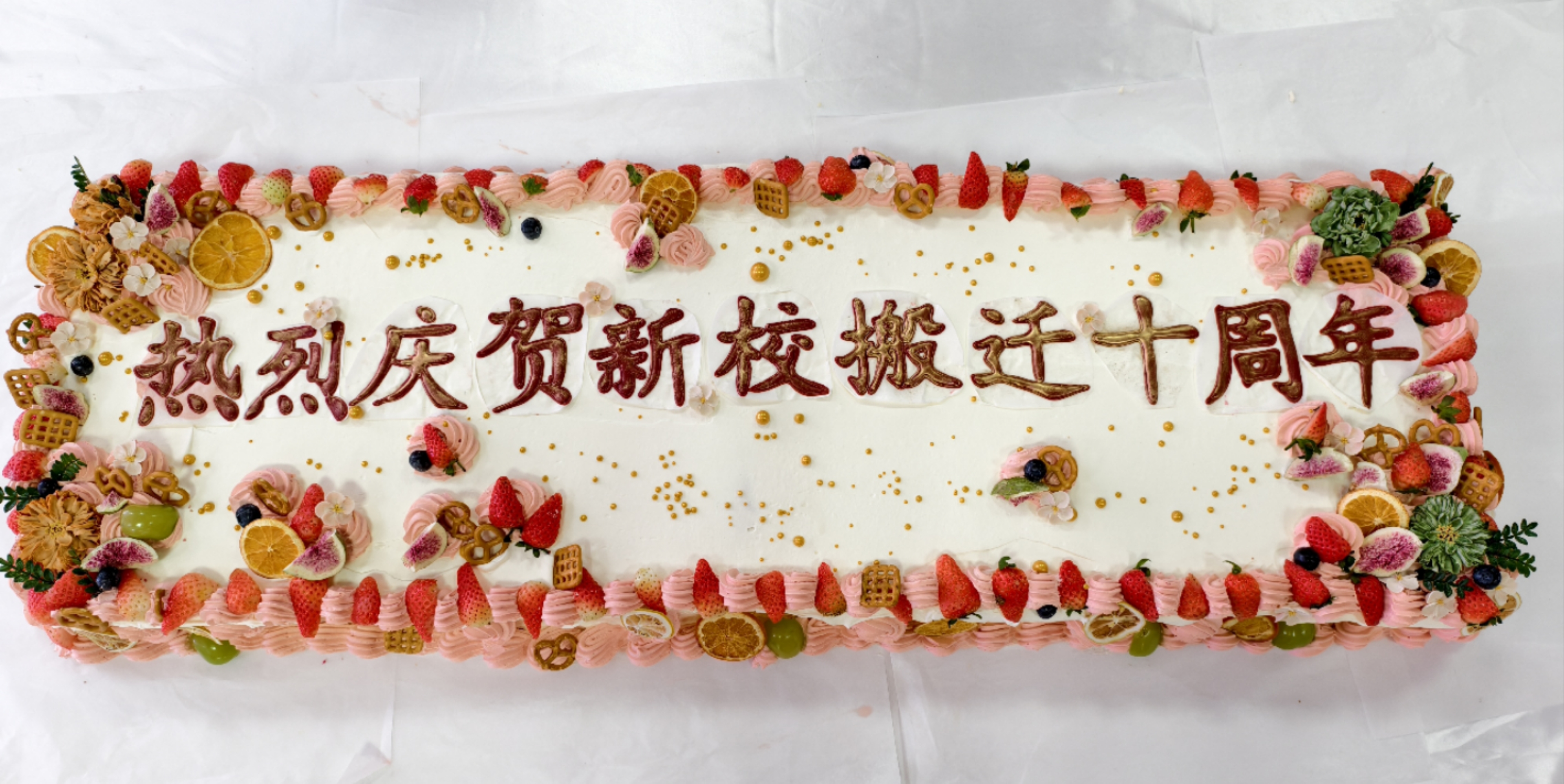 微信图片_20250102095555.jpg 微信图片_20250102095555.jpg