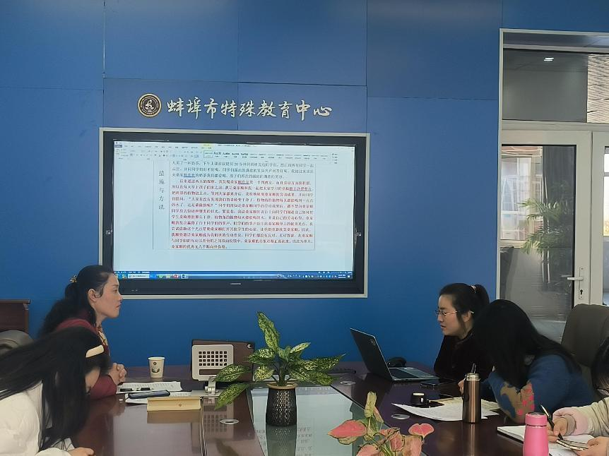 图片 3.png