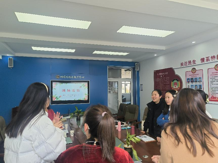 图片 2.png