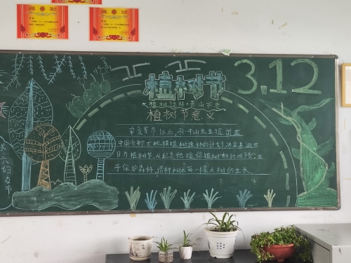 1741751927697_副本.jpg