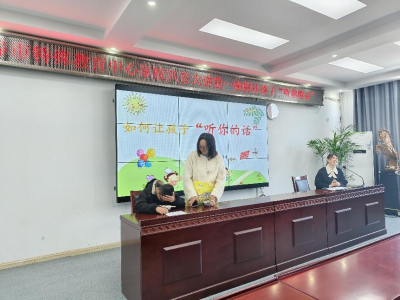 图片 2.png