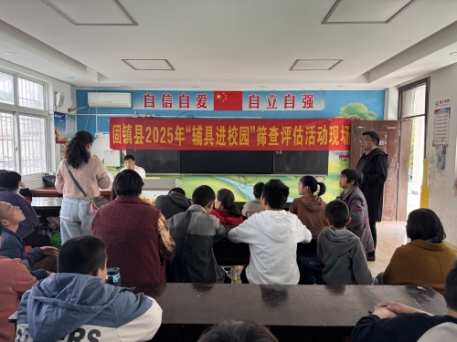 IMG_4062_副本.jpg