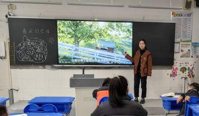 图片 (4).jpg