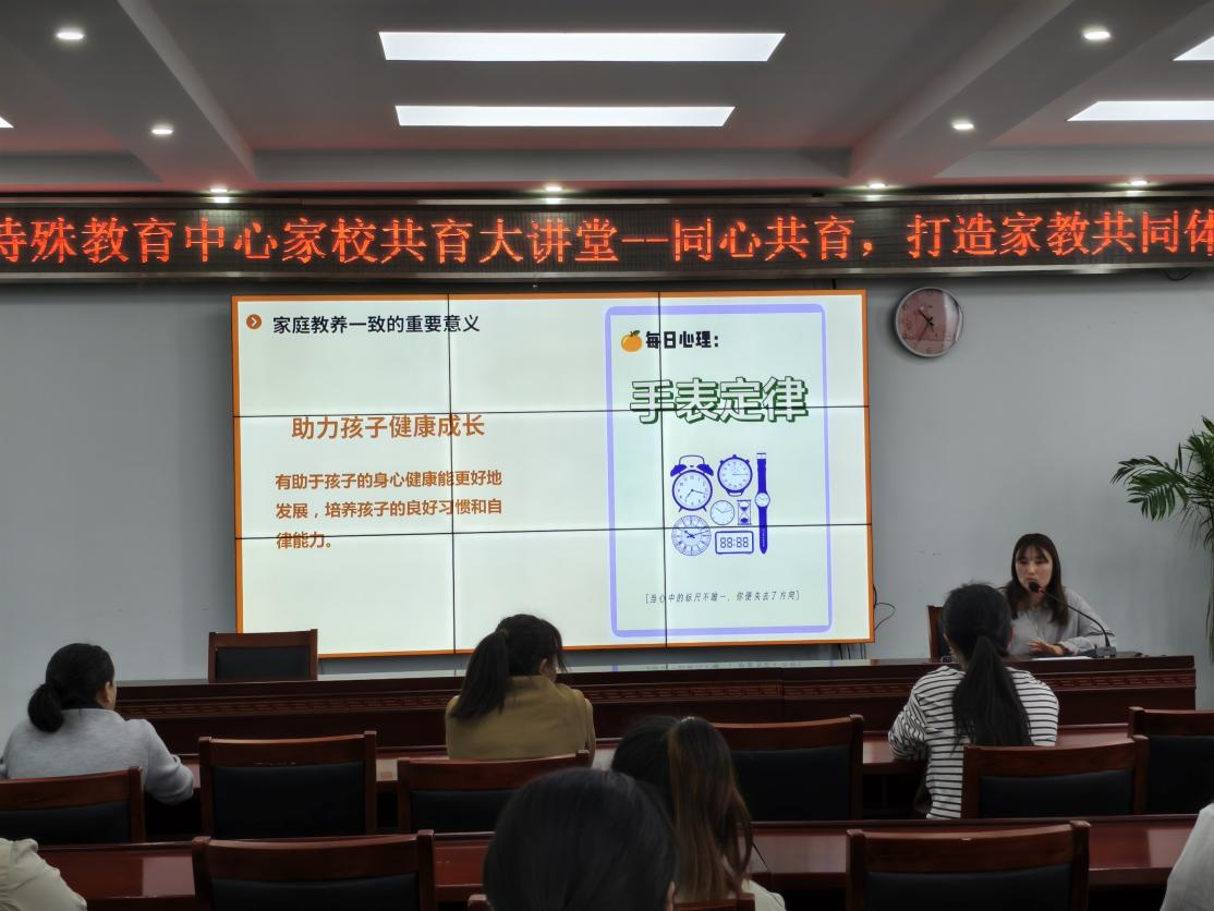 图片 2.png