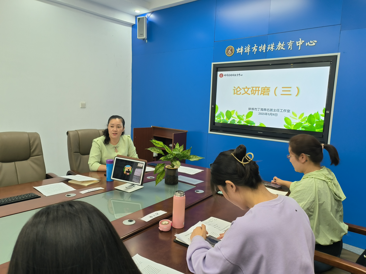 图片 3.png