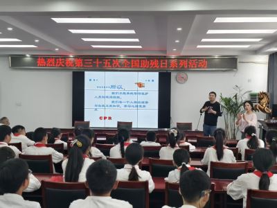 微信图片_20250514172211.jpg