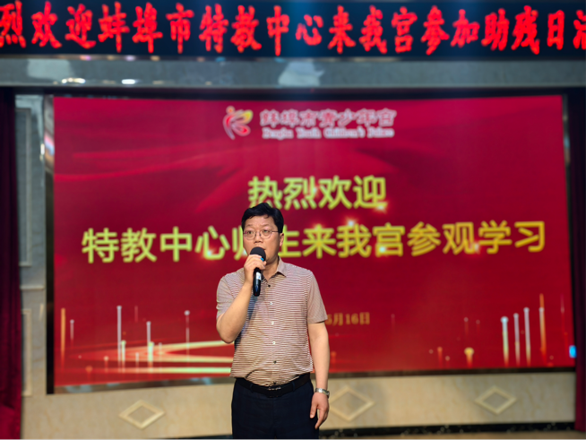 图片 5.png