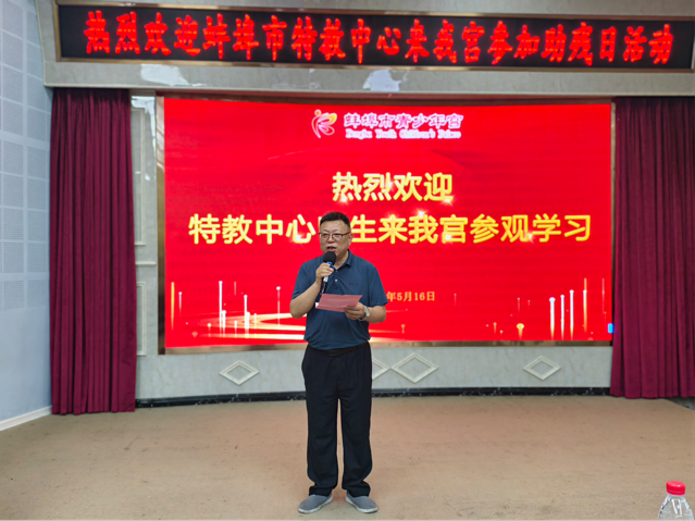 图片 4.png