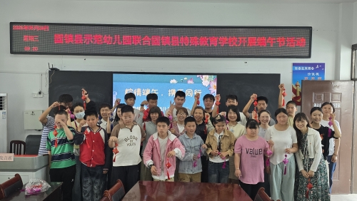 04ce1e098963c545c13e8b90195c47fd_副本.jpg 04ce1e098963c545c13e8b90195c47fd_副本.jpg