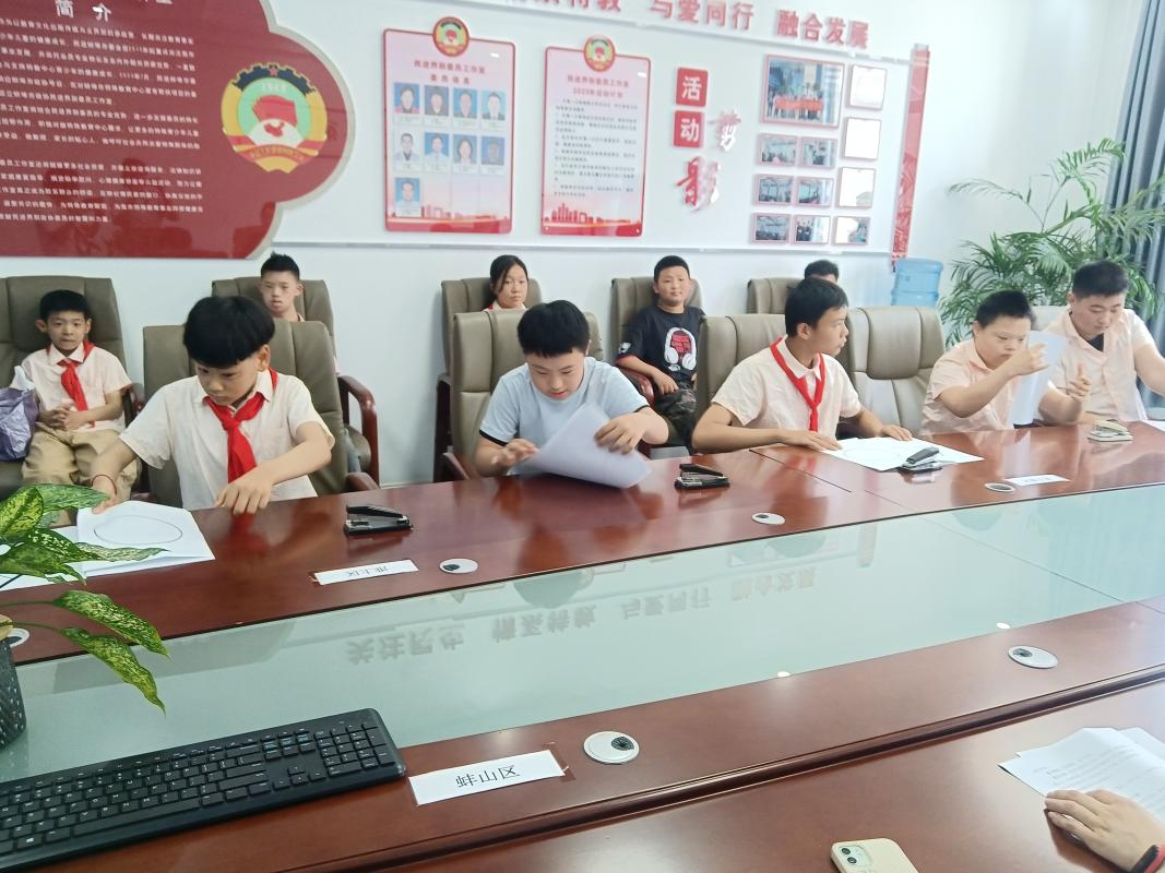 图片 2.png