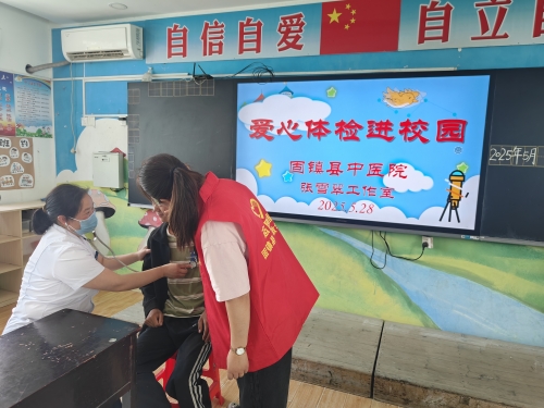 微信图片_20250528104844_副本.jpg 微信图片_20250528104844_副本.jpg