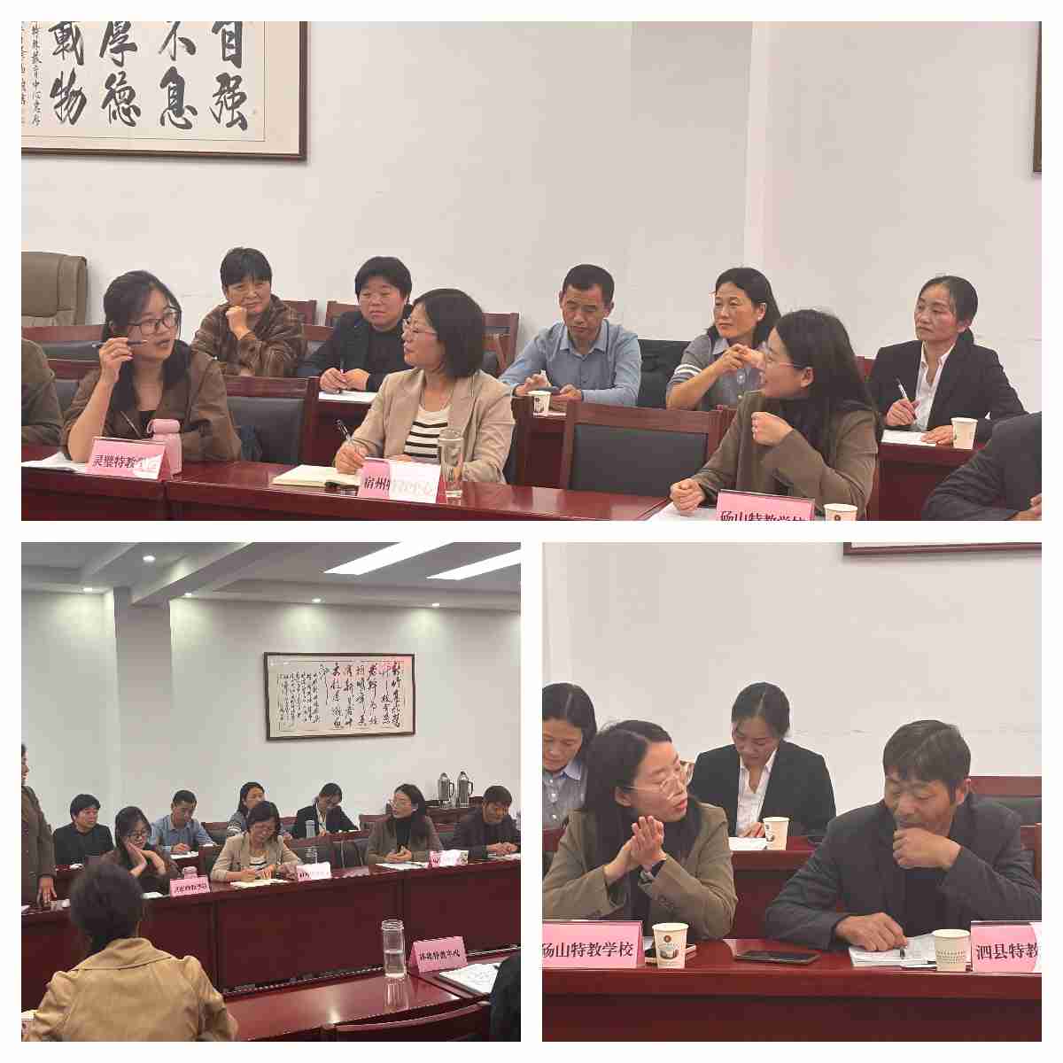 下载.jpg 下载.jpg