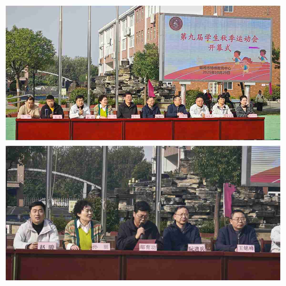 下载.jpg 下载.jpg